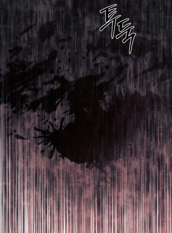 The Villainess I Possessed Is Raising Hell Chapter 30 - Page 28