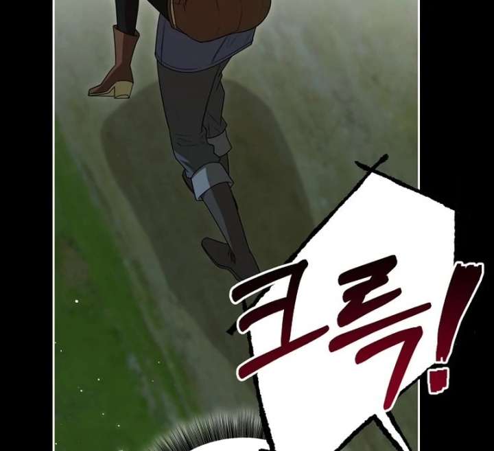 The Villainess I Possessed Is Raising Hell Chapter 30 - Page 8