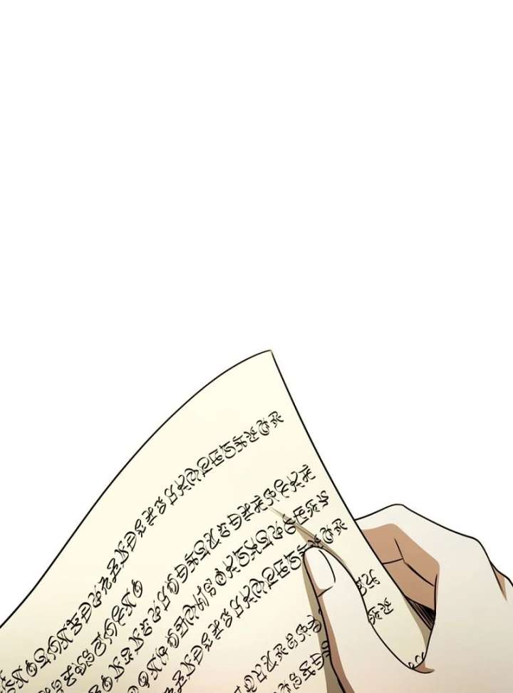 The Villainess I Possessed Is Raising Hell Chapter 30 - Page 83