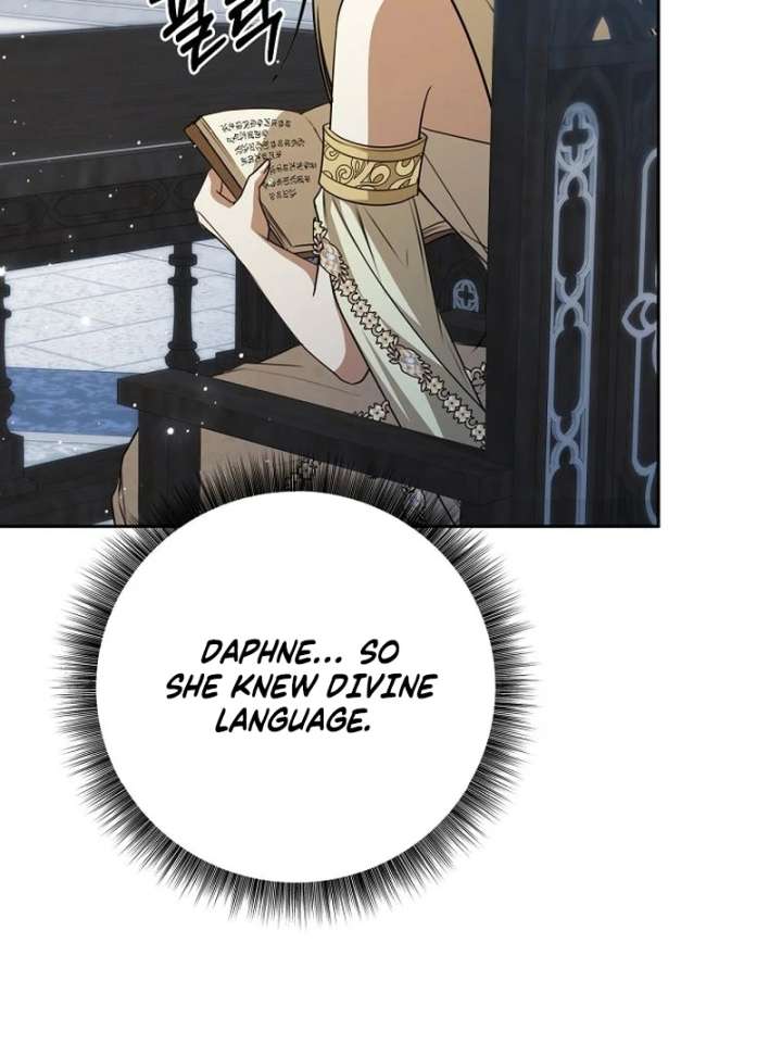 The Villainess I Possessed Is Raising Hell Chapter 30 - Page 92