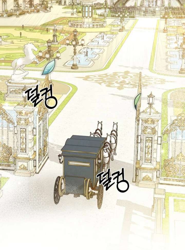 The Villainess I Possessed Is Raising Hell Chapter 31 - Page 18