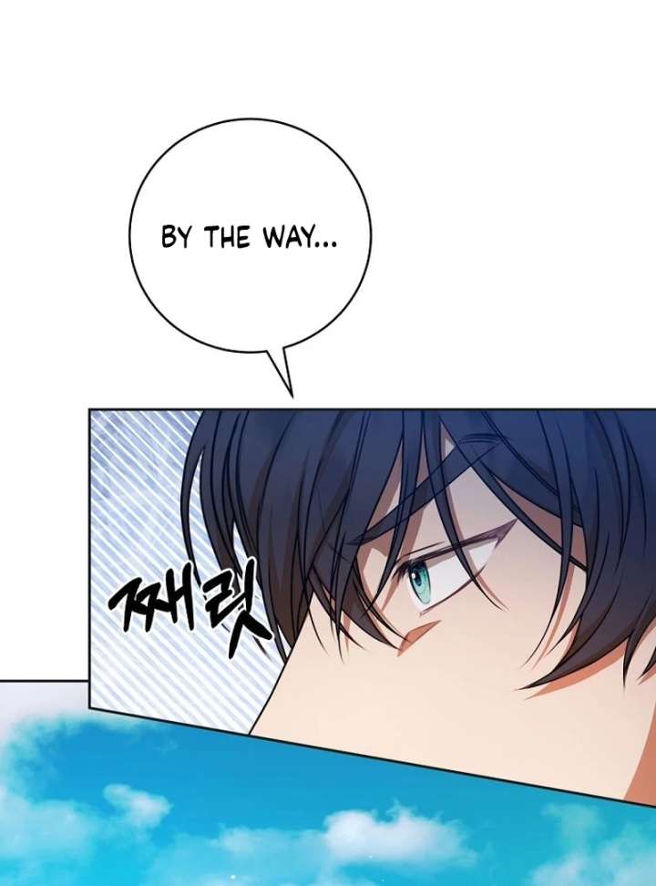 The Villainess I Possessed Is Raising Hell Chapter 31 - Page 33