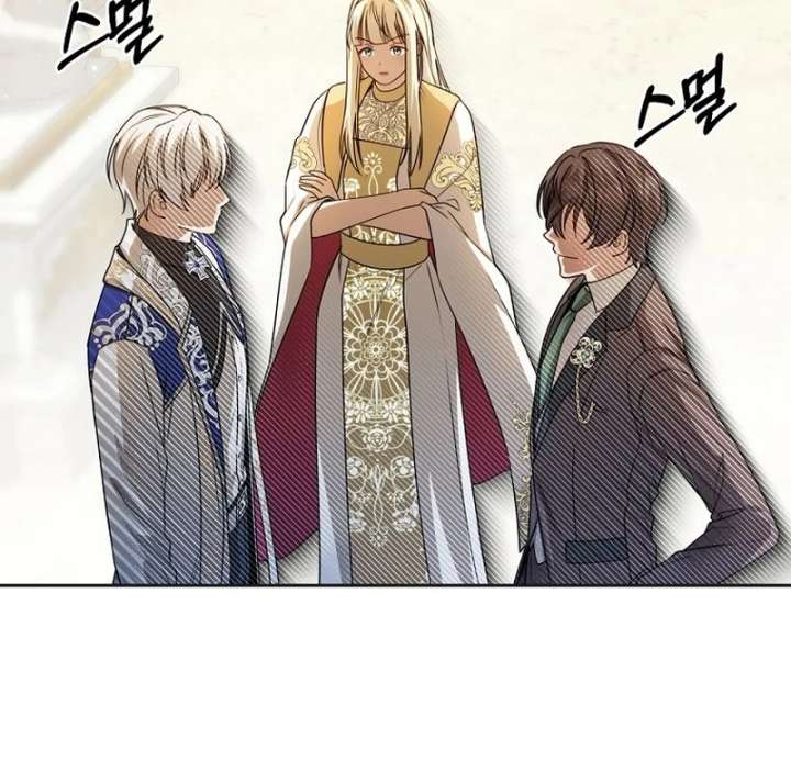 The Villainess I Possessed Is Raising Hell Chapter 31 - Page 48