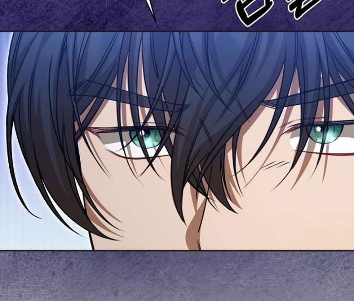 The Villainess I Possessed Is Raising Hell Chapter 31 - Page 58