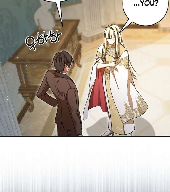 The Villainess I Possessed Is Raising Hell Chapter 31 - Page 94