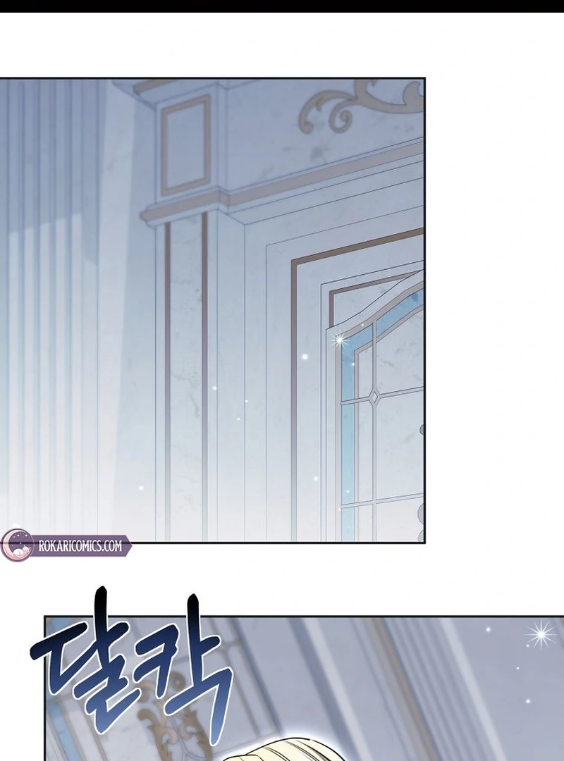 The Villainess I Possessed Is Raising Hell Chapter 32 - Page 2