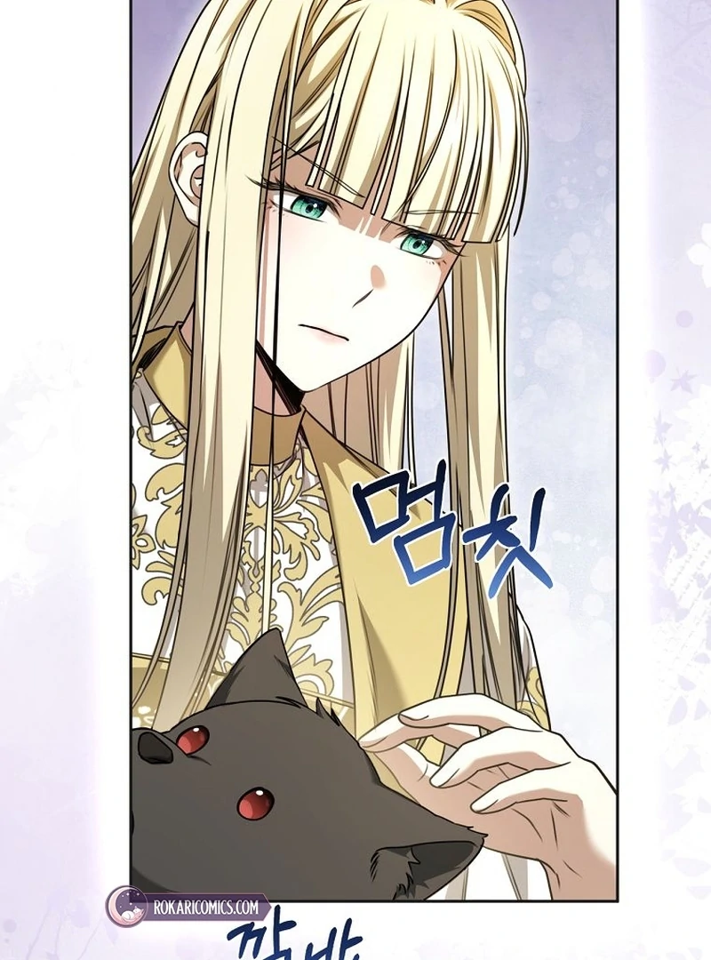 The Villainess I Possessed Is Raising Hell Chapter 32 - Page 16