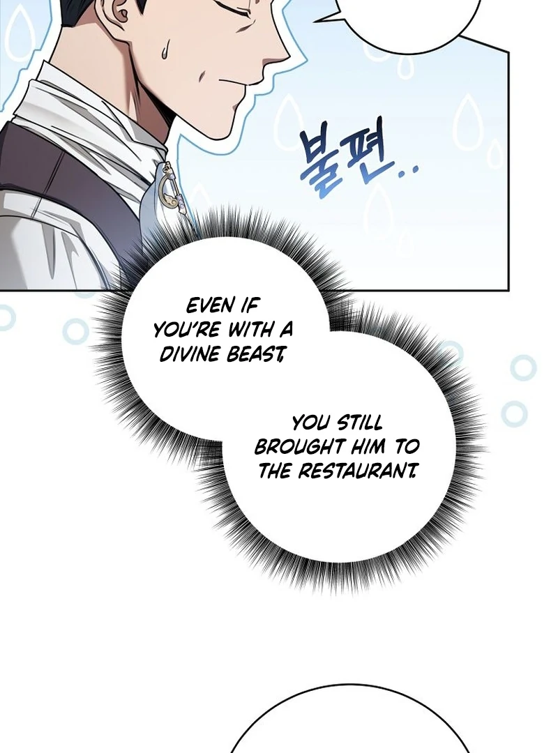 The Villainess I Possessed Is Raising Hell Chapter 32 - Page 37