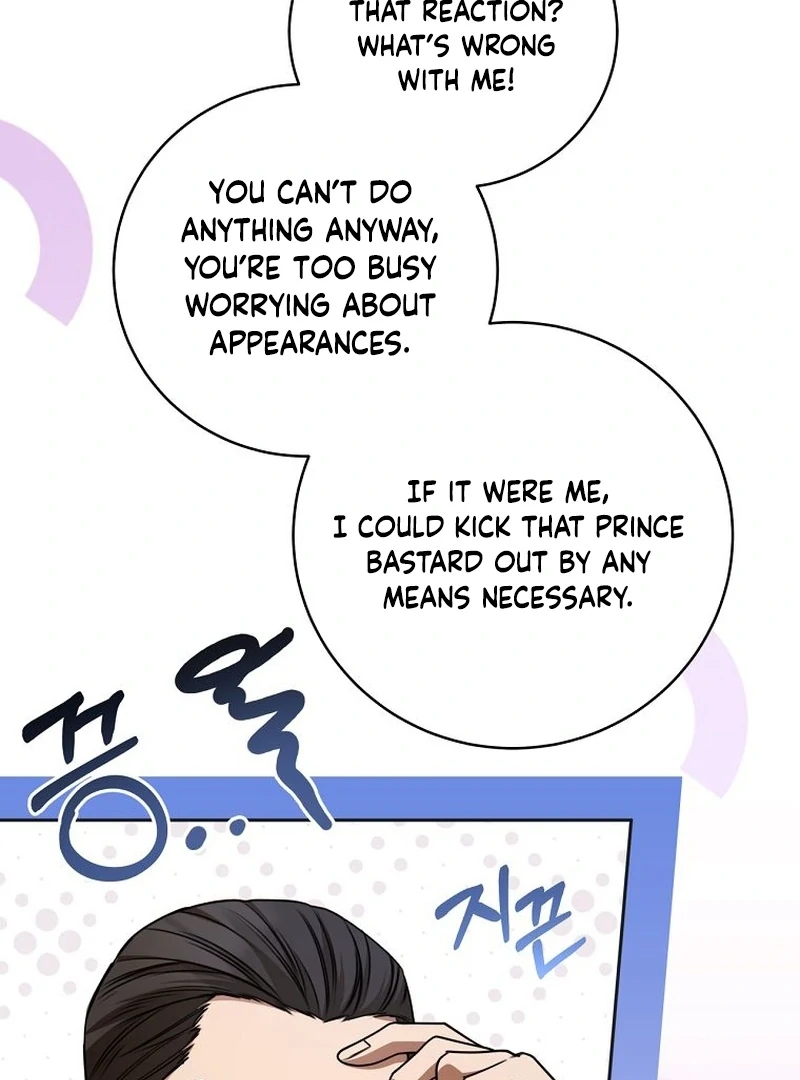 The Villainess I Possessed Is Raising Hell Chapter 32 - Page 73