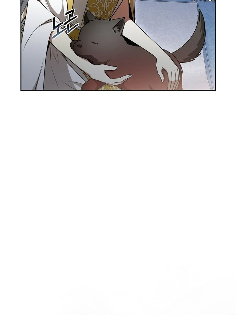 The Villainess I Possessed Is Raising Hell Chapter 32 - Page 9