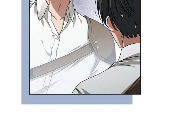 The Villainess I Possessed Is Raising Hell Chapter 33 - Page 39