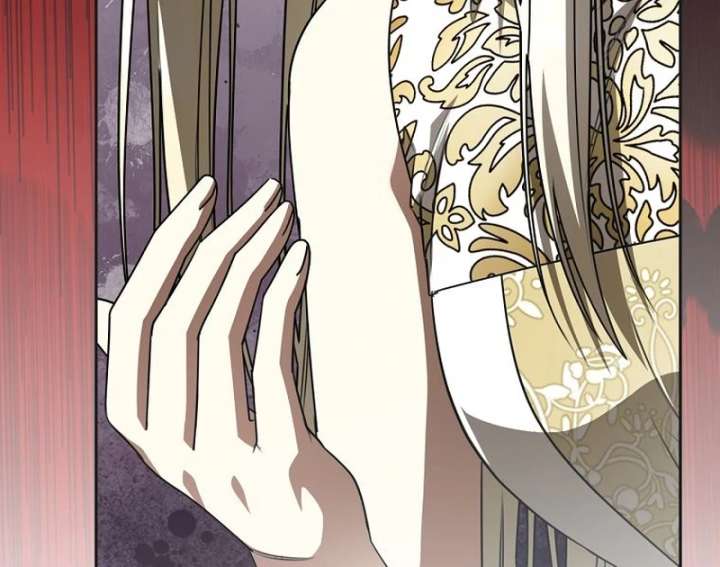 The Villainess I Possessed Is Raising Hell Chapter 33 - Page 9