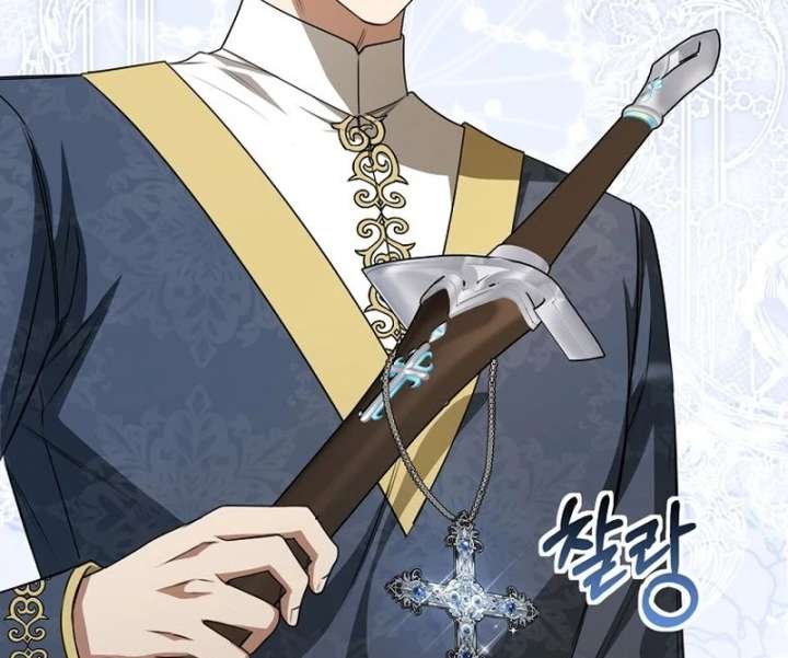 The Villainess I Possessed Is Raising Hell Chapter 34 - Page 113