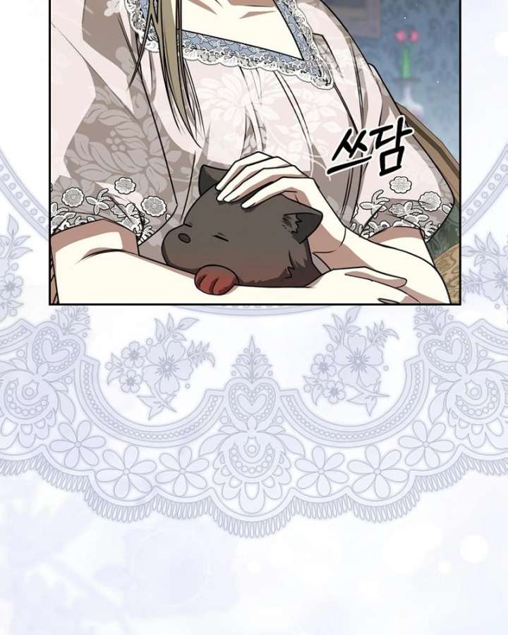 The Villainess I Possessed Is Raising Hell Chapter 34 - Page 29