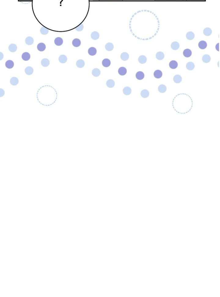 The Villainess I Possessed Is Raising Hell Chapter 34 - Page 54