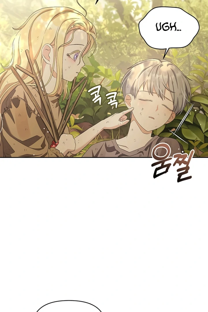 The Villainess Is Bothered by the Male Leads Again Today Chapter 30 - Page 7