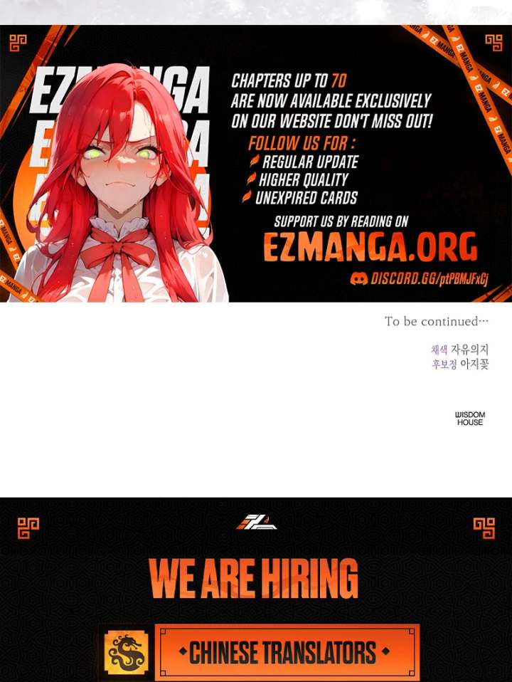 The Villainess Is Done Trying Chapter 65 - Page 102