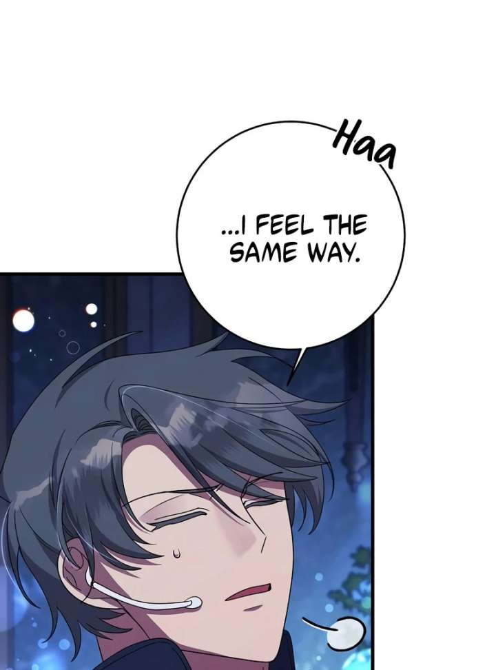 The Villainess Is Done Trying Chapter 65 - Page 3