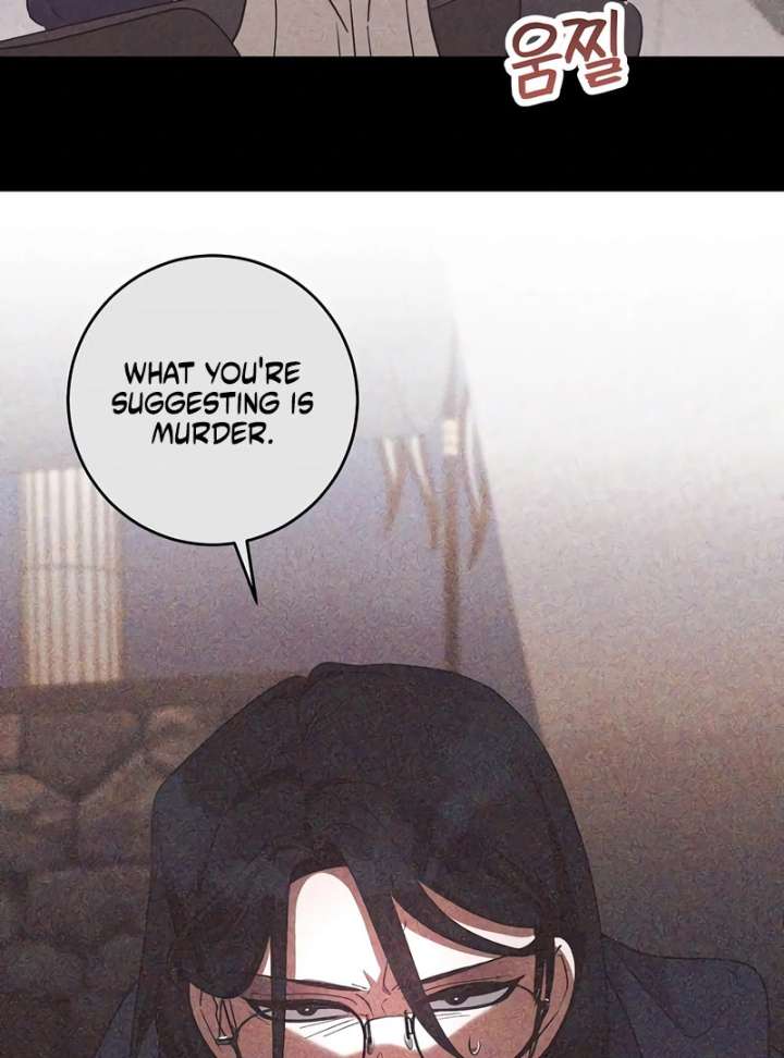 The Villainess Is Done Trying Chapter 65 - Page 23