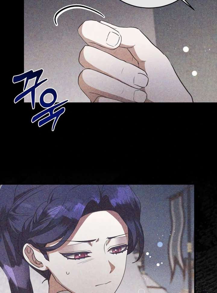 The Villainess Is Done Trying Chapter 65 - Page 30