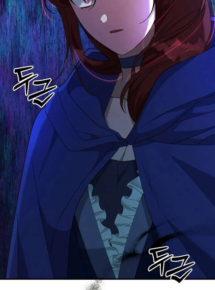 The Villainess Is Done Trying Chapter 65 - Page 79