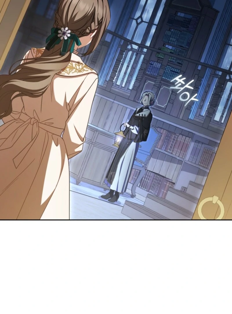 The Villainess Is Shy in Receiving Love Chapter 105 - Page 12