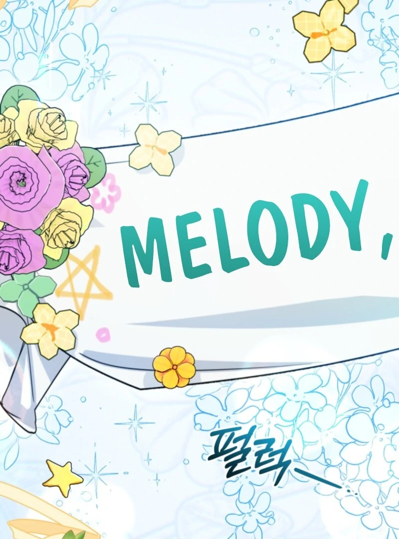 The Villainess Is Shy in Receiving Love Chapter 105 - Page 25