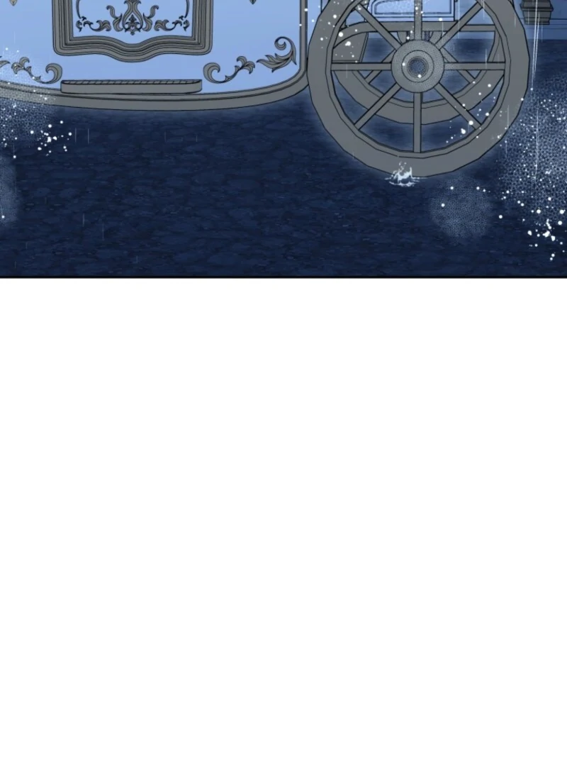 The Villainess Is Shy in Receiving Love Chapter 105 - Page 4