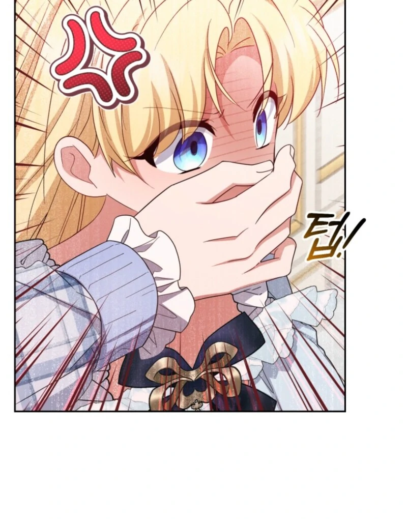 The Villainess Is Shy in Receiving Love Chapter 105 - Page 42