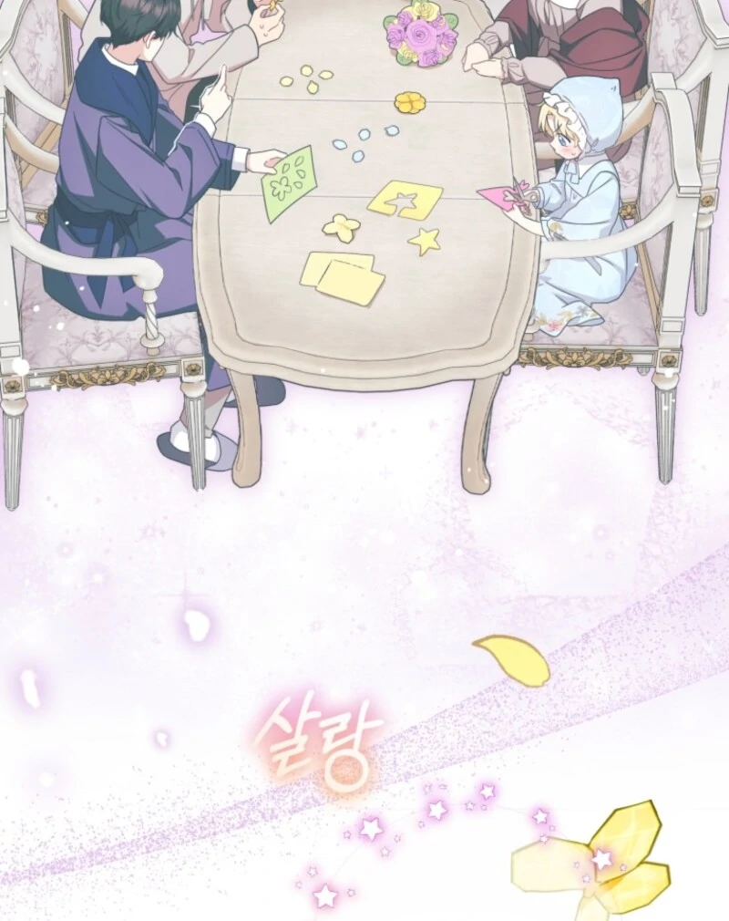 The Villainess Is Shy in Receiving Love Chapter 105 - Page 82