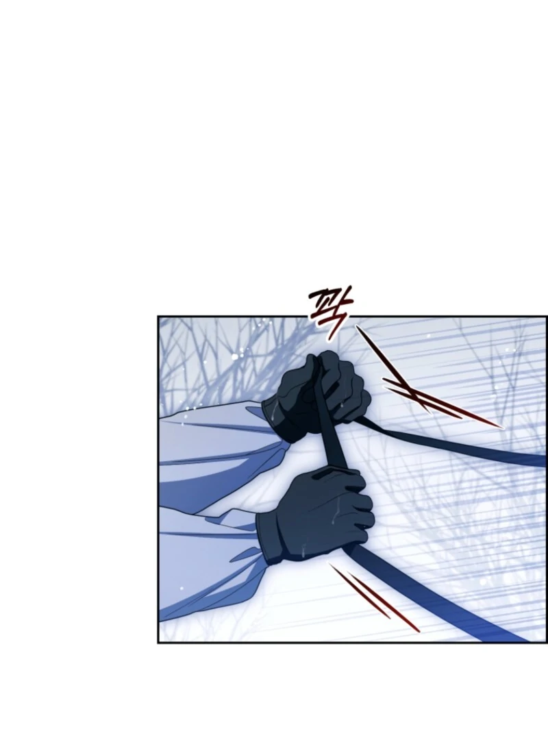 The Villainess Is Shy in Receiving Love Chapter 106 - Page 105