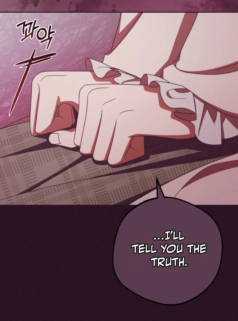 The Villainess Is Shy in Receiving Love Chapter 106 - Page 20