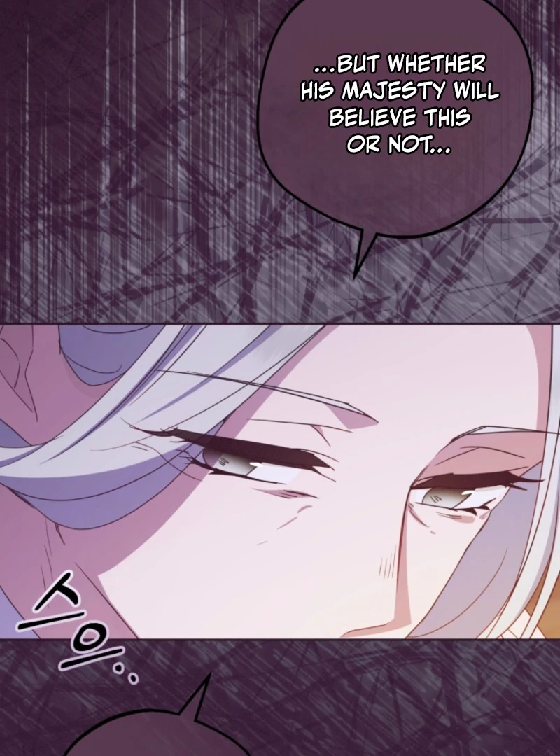 The Villainess Is Shy in Receiving Love Chapter 106 - Page 29