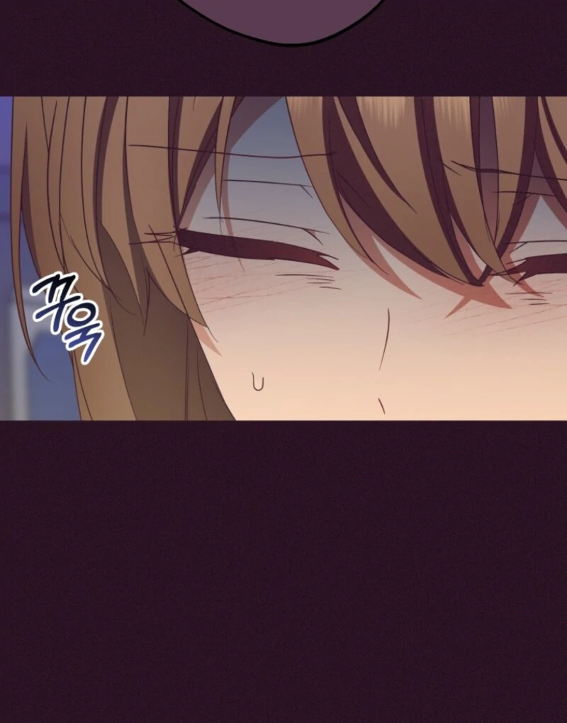 The Villainess Is Shy in Receiving Love Chapter 106 - Page 53