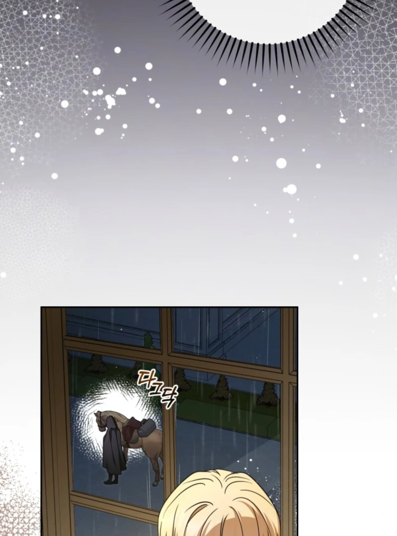 The Villainess Is Shy in Receiving Love Chapter 106 - Page 87