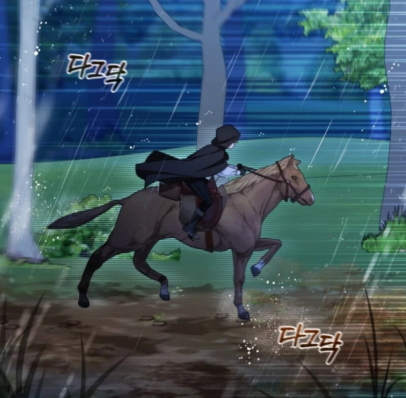 The Villainess Is Shy in Receiving Love Chapter 106 - Page 93