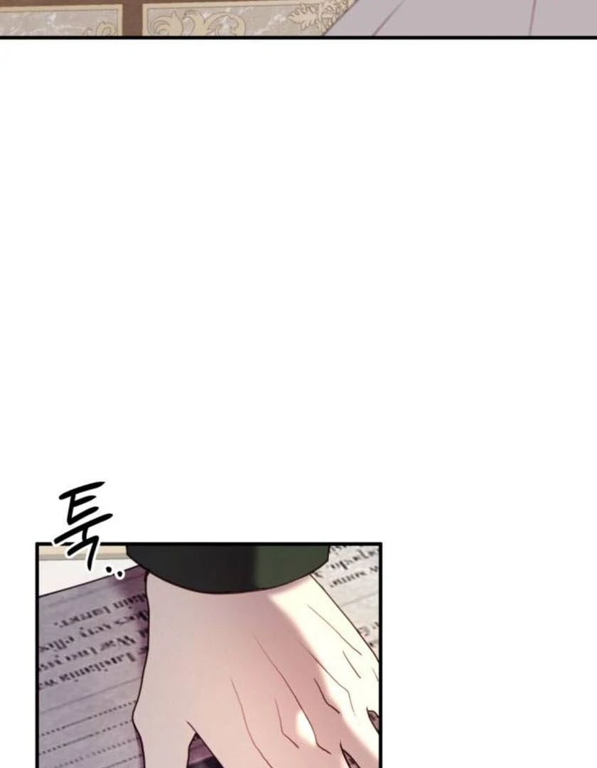 The Villainess Just Wants to Live in Peace! Chapter 56 - Page 101