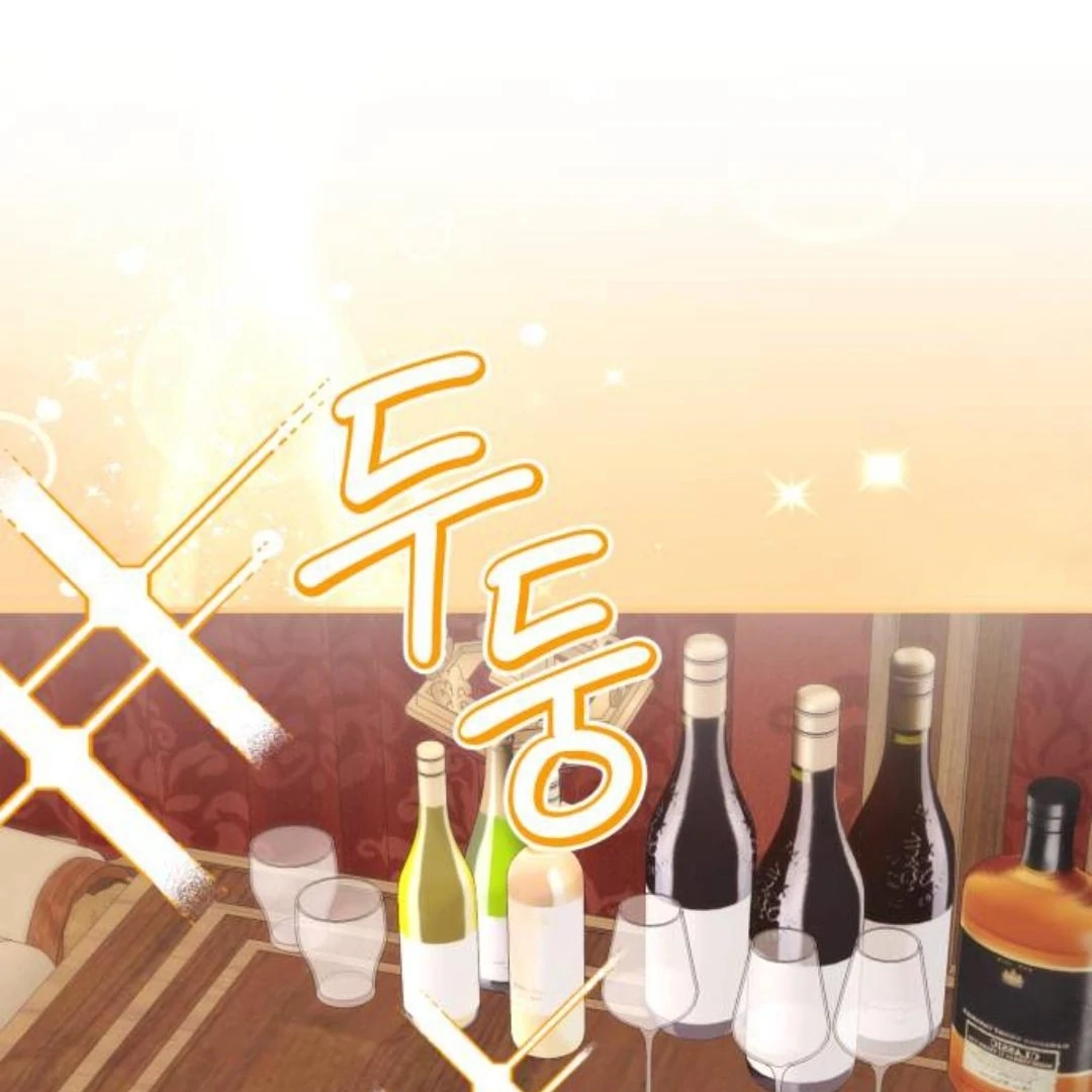 The Villainess Just Wants to Live in Peace! Chapter 57 - Page 114