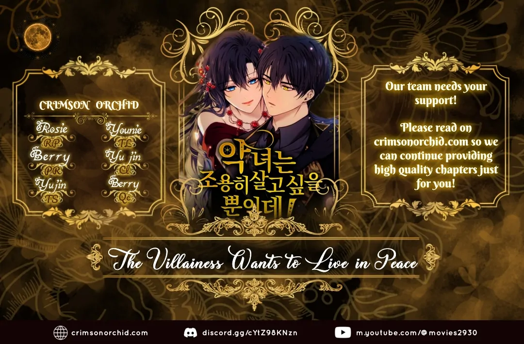 The Villainess Just Wants to Live in Peace! Chapter 58 - Page 1