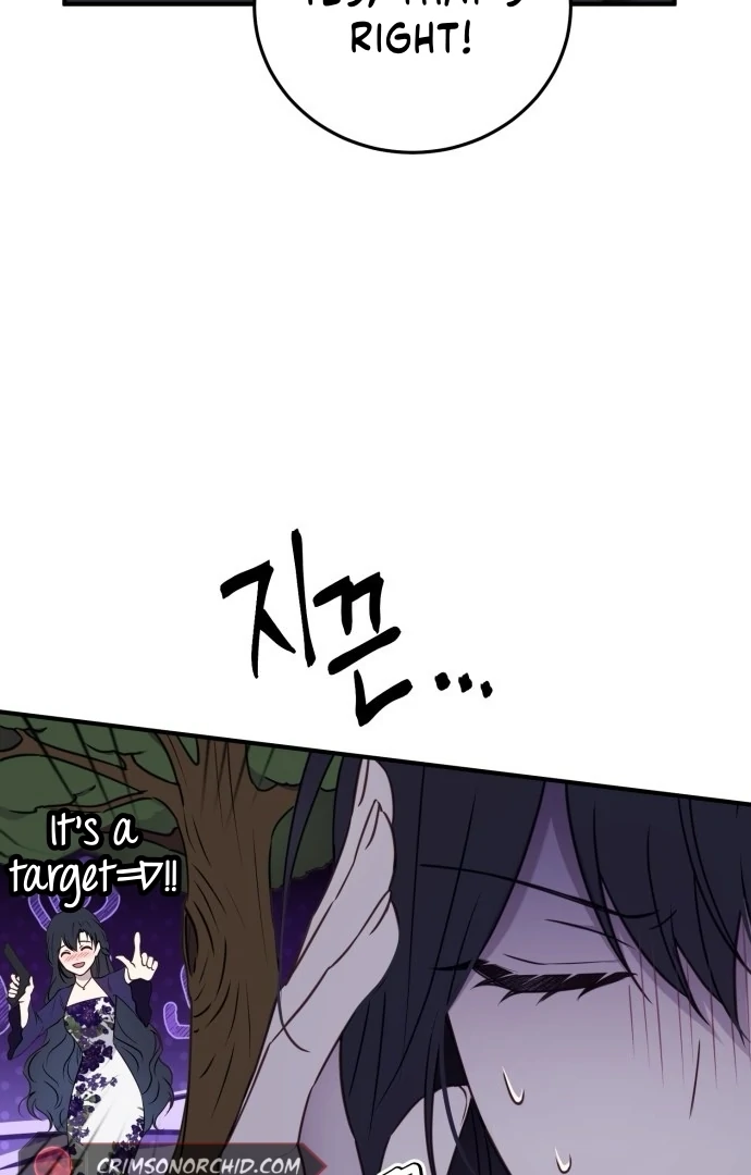 The Villainess Just Wants to Live in Peace! Chapter 58 - Page 23