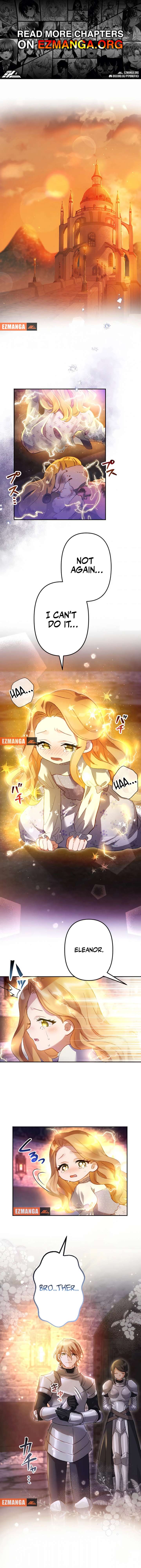 The Villainess Licks the Ice Prince Clean Chapter 15 - Page 1