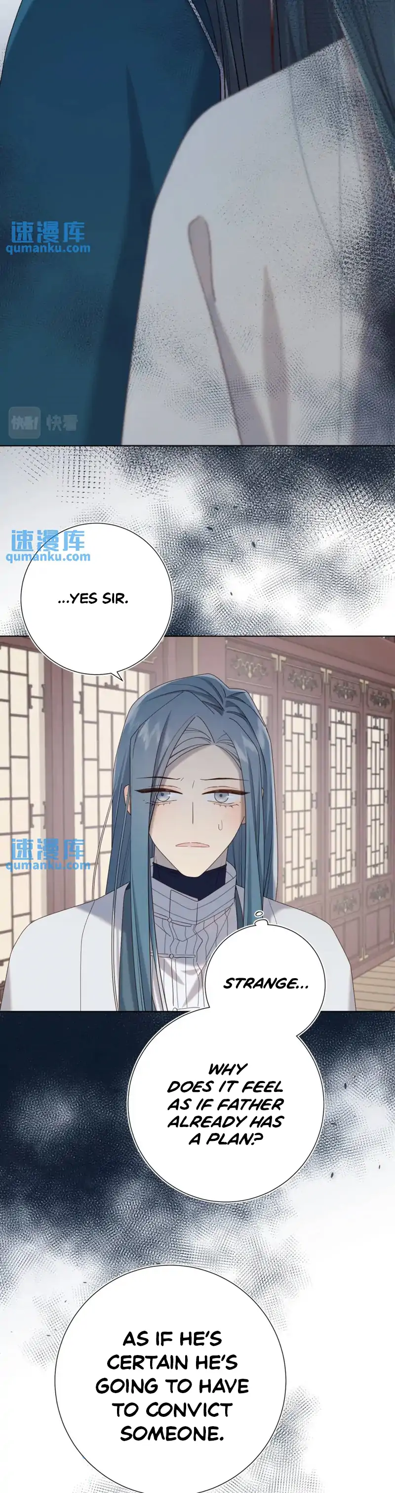 The Villainess Refuses to Flirt with the Male Lead Chapter 96 - Page 25