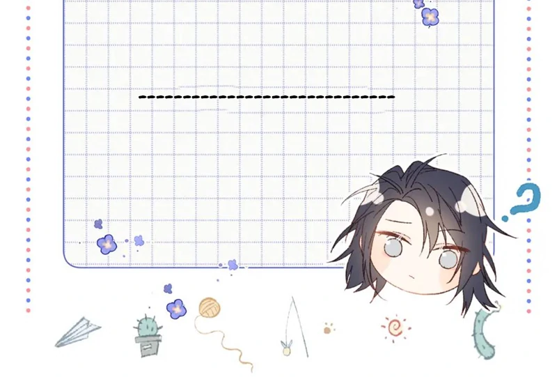 The Villainess Refuses to Flirt with the Male Lead Chapter 96 - Page 30