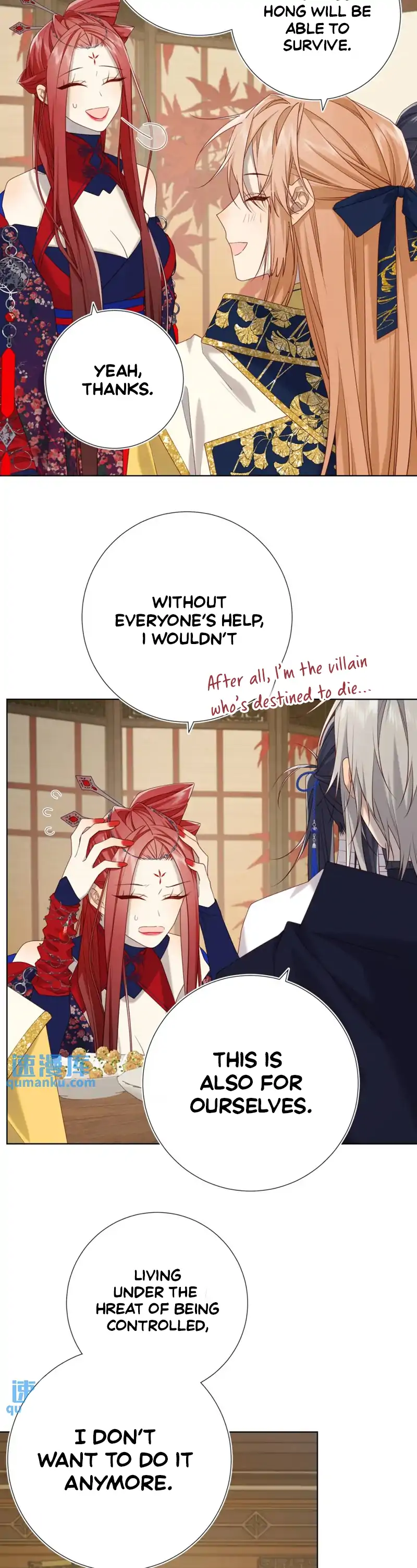 The Villainess Refuses to Flirt with the Male Lead Chapter 96 - Page 4