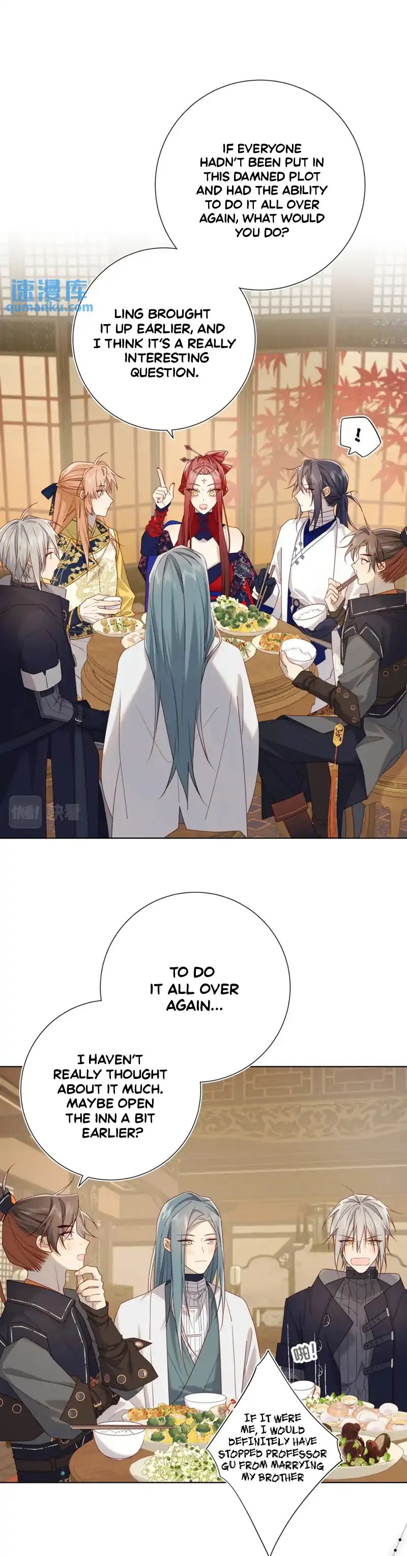 The Villainess Refuses to Flirt with the Male Lead Chapter 96 - Page 6