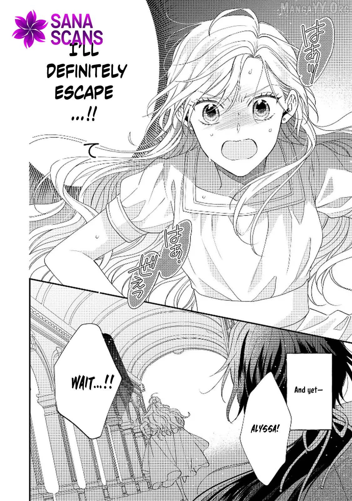 The Villainess Rejects the Saint Route. Chapter 1 - Page 3