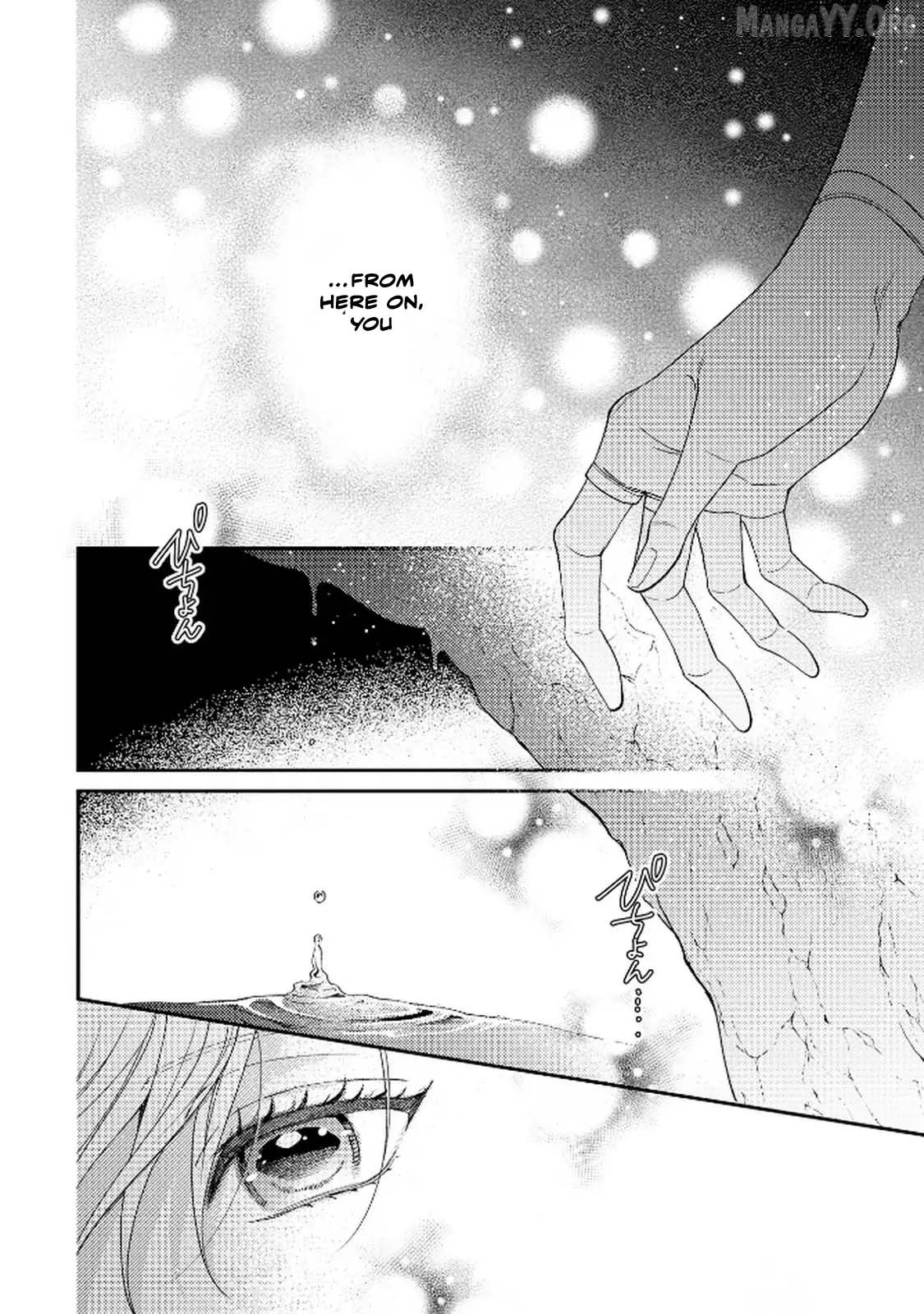 The Villainess Rejects the Saint Route. Chapter 1 - Page 21