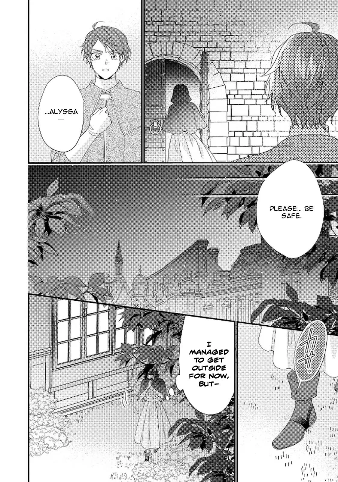 The Villainess Rejects the Saint Route. Chapter 2 - Page 13