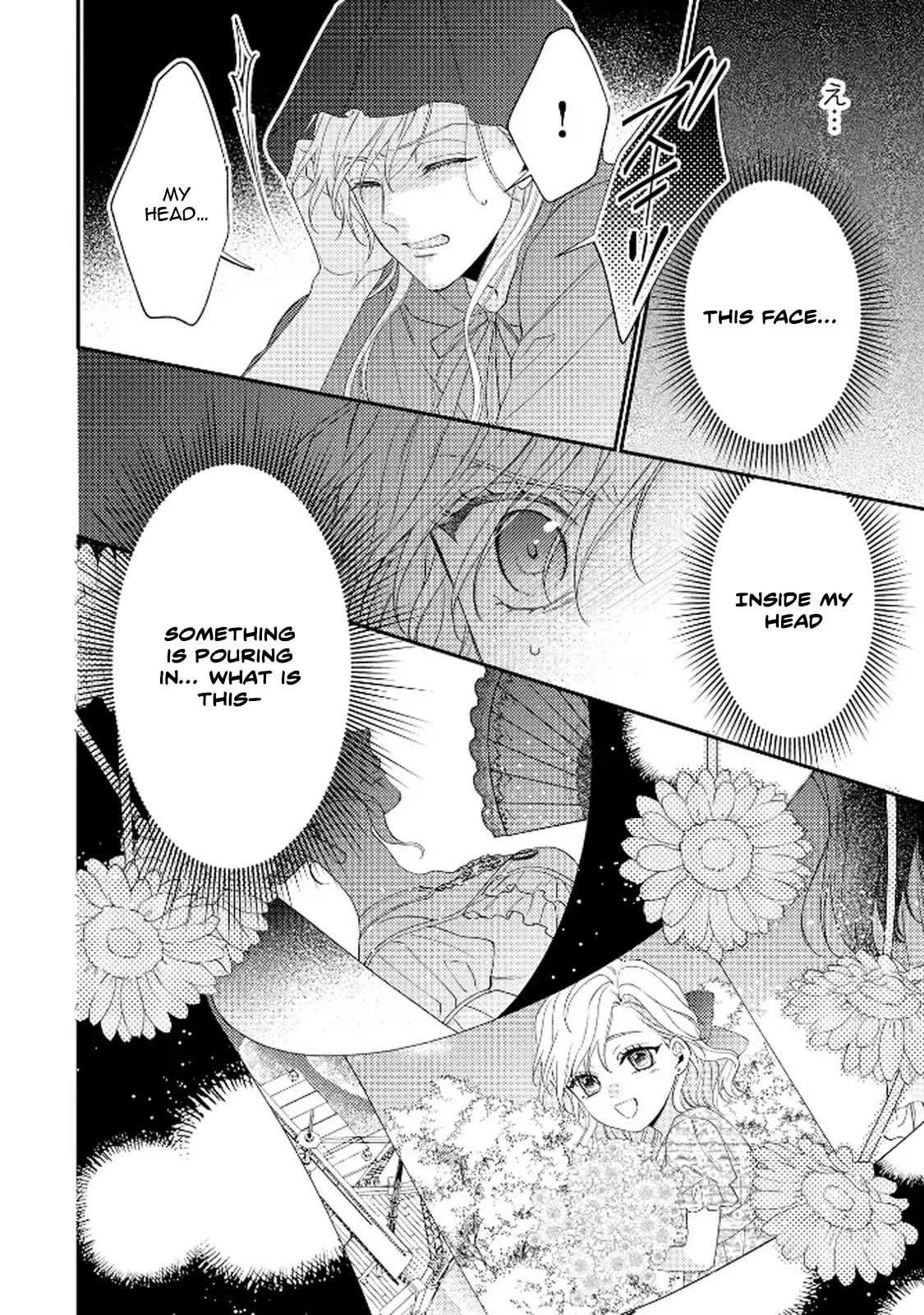 The Villainess Rejects the Saint Route. Chapter 2 - Page 15