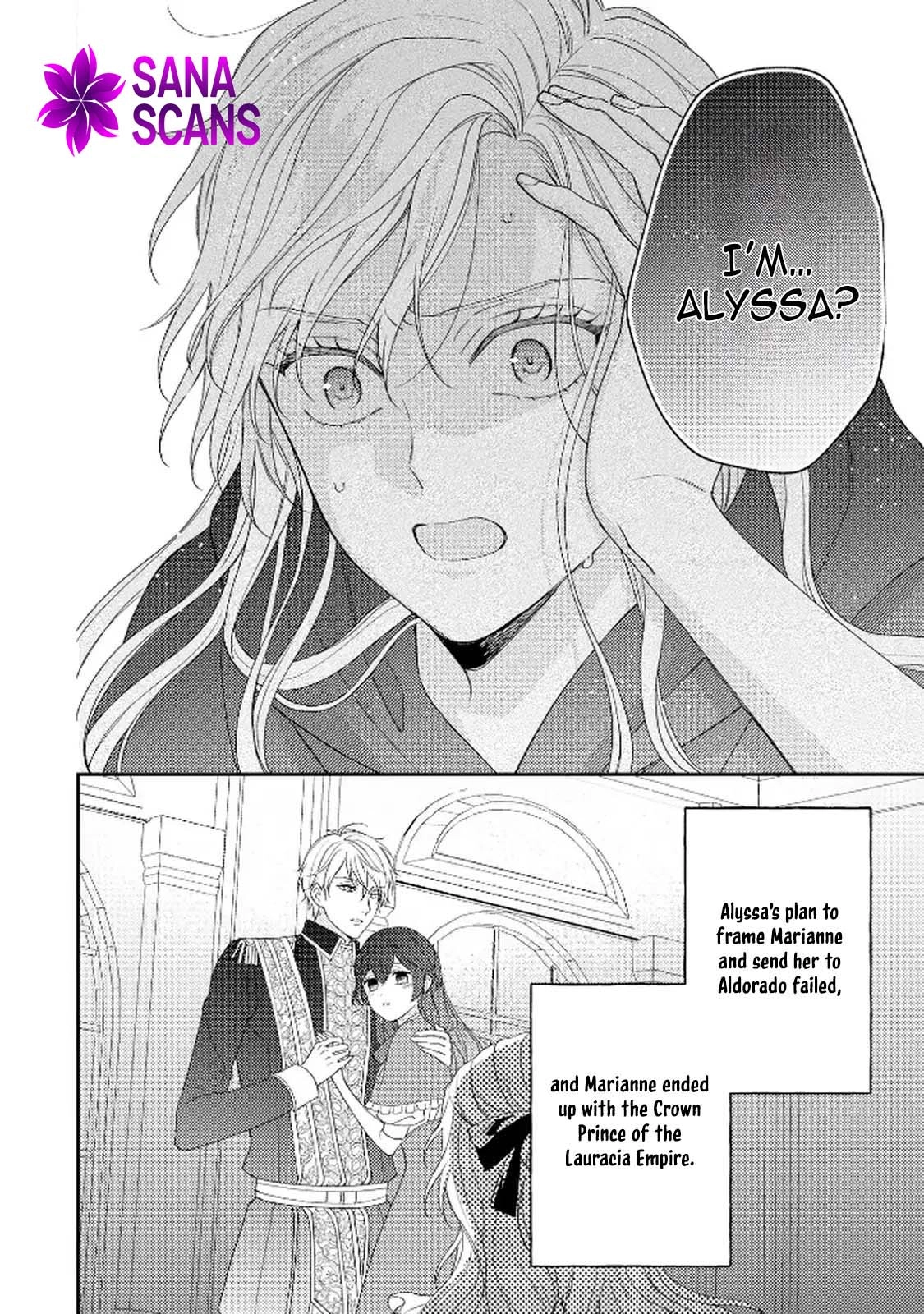 The Villainess Rejects the Saint Route. Chapter 2 - Page 17